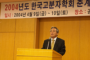 CRW_2470.jpg