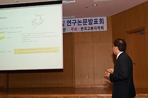 CRW_2446.jpg