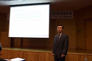 CRW_2453.jpg