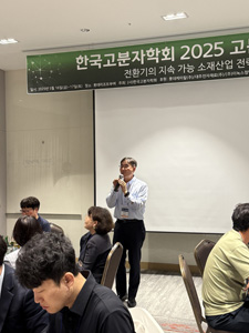 KakaoTalk_20250519_094119464_10.jpg