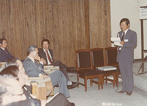 11_홍성일-전무이사-회무보고.jpg