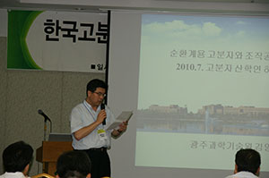 DSC04041.jpg