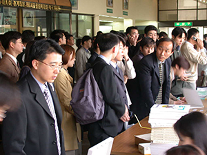 DSCN0939.jpg