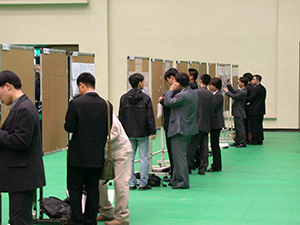 DSCN0940.jpg
