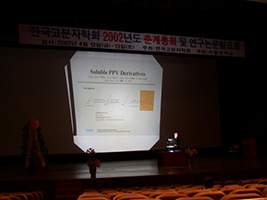 DSCN0962.jpg