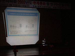 DSCN0968.jpg