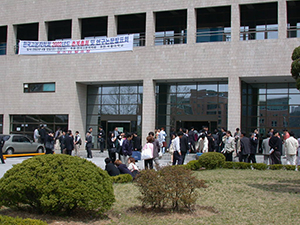 DSCN933.jpg