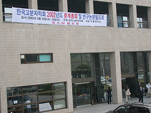 DSCN0934.jpg