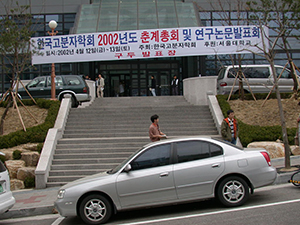 DSCN936.jpg