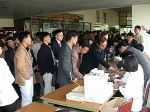 DSCN0937.jpg