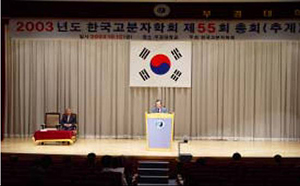 2003추계.jpg