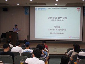 img_6206.jpg