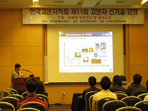 IMG_1759.jpg