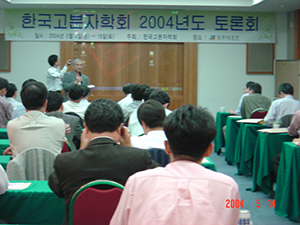 DSC00157.jpg