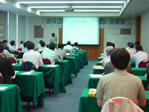 DSC00138.jpg