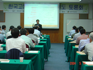DSC00150.jpg