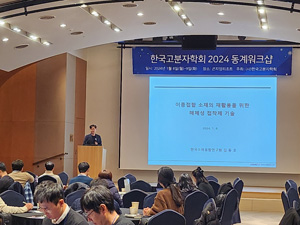 KakaoTalk_20240110_170132695_29.jpg