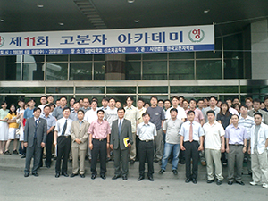 CIMG0014.jpg