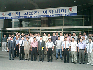 CIMG0015.jpg
