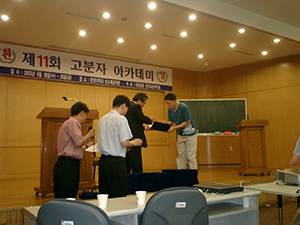 CIMG0020.jpg