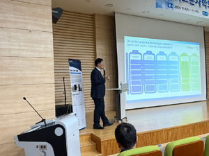 KakaoTalk_20241111_132556406_03.jpg