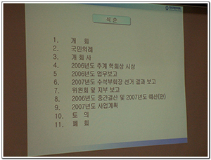 HPIM3054.jpg